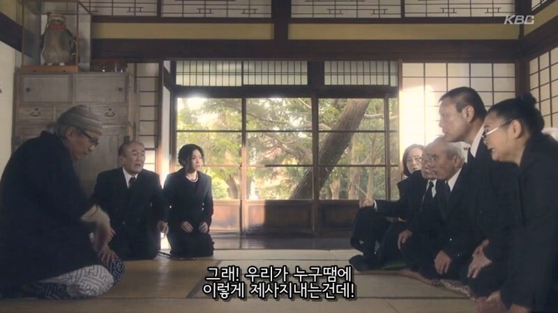 실종된 오빠의 장례식을 치루던 여동생의 최후_24.jpg