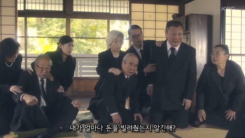 실종된 오빠의 장례식을 치루던 여동생의 최후_26.jpg