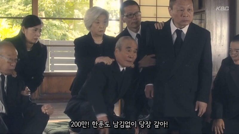 실종된 오빠의 장례식을 치루던 여동생의 최후_28.jpg