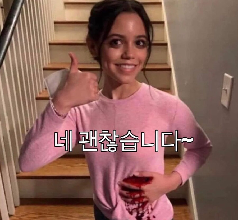 한국에 사는 외국인이 이해하는 "괜찮습니다" 뜻_1.jpg