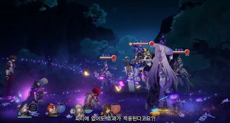 스타레일) 와....이거 진짜에요?_4.jpg