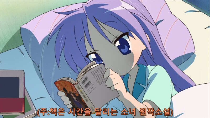 밤에 자다 깼을때 절대 하면 안되는 행동_4.jpg