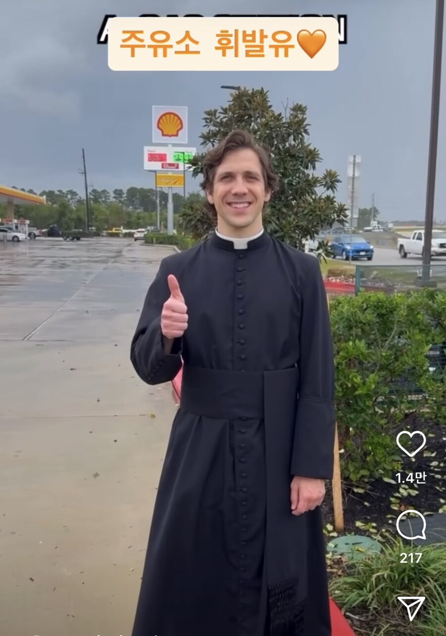 의외로 카톨릭 사제가 먹으면 안되는거_2.jpg