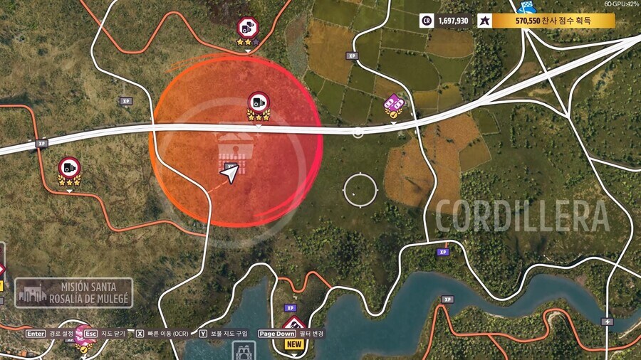 45시즌 여름 사진챌린지, 보물상자, 주간챌린지 정보공유(18시즌 재업)_3.jpg