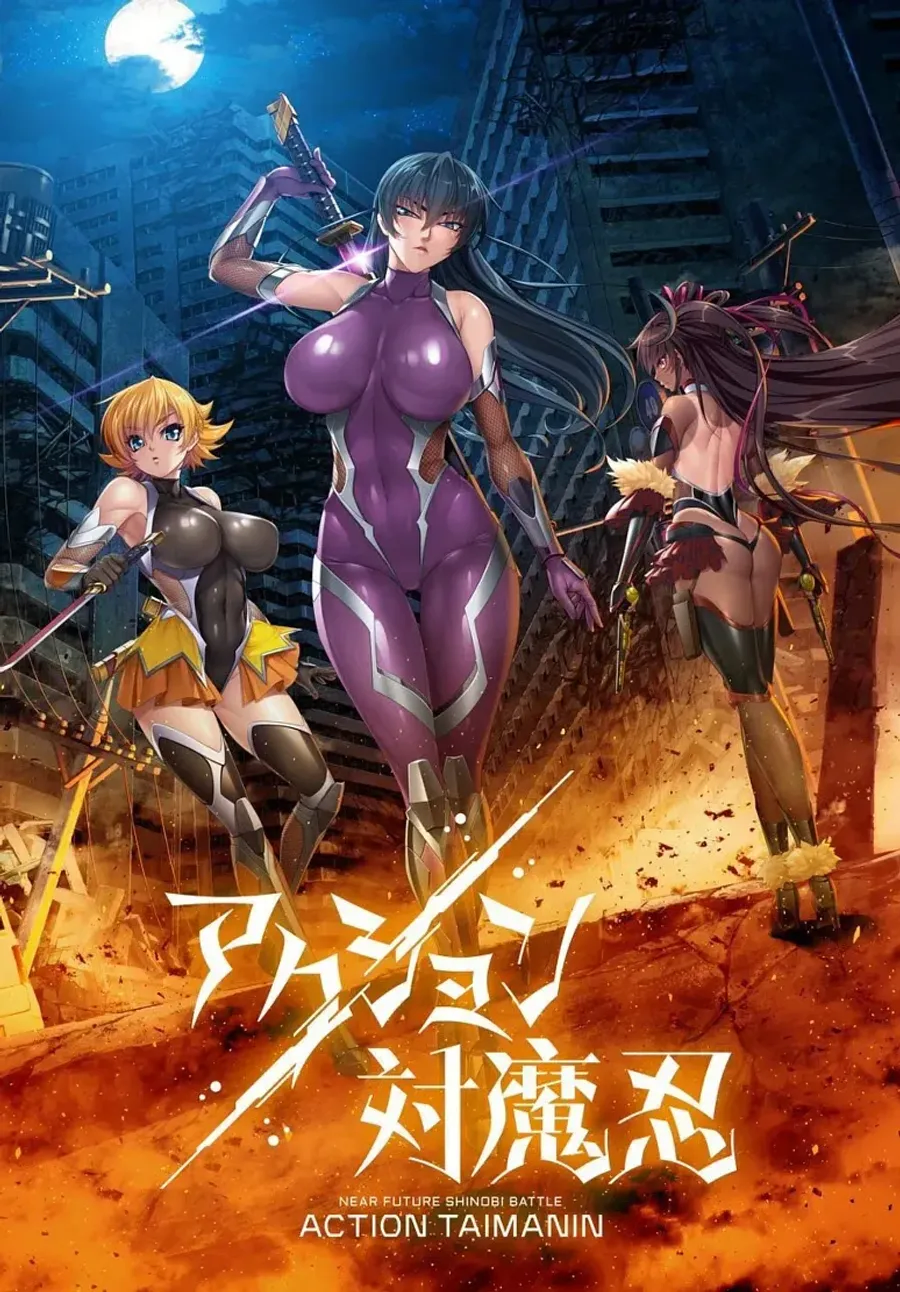 섬란카구라)시노마스 섭종했으니_3.webp