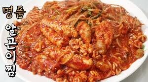 의외로 한국에도 있는 통풍나베_2.jpg