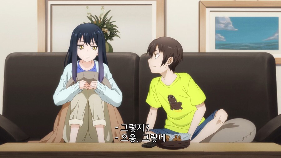 보이는 여고생과 남동생_2.png