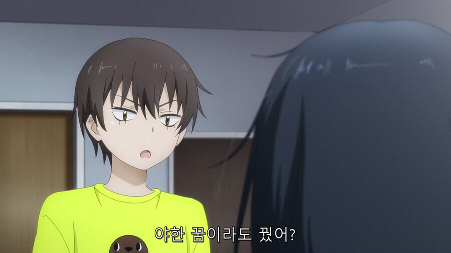 보이는 여고생과 남동생_4.jpg