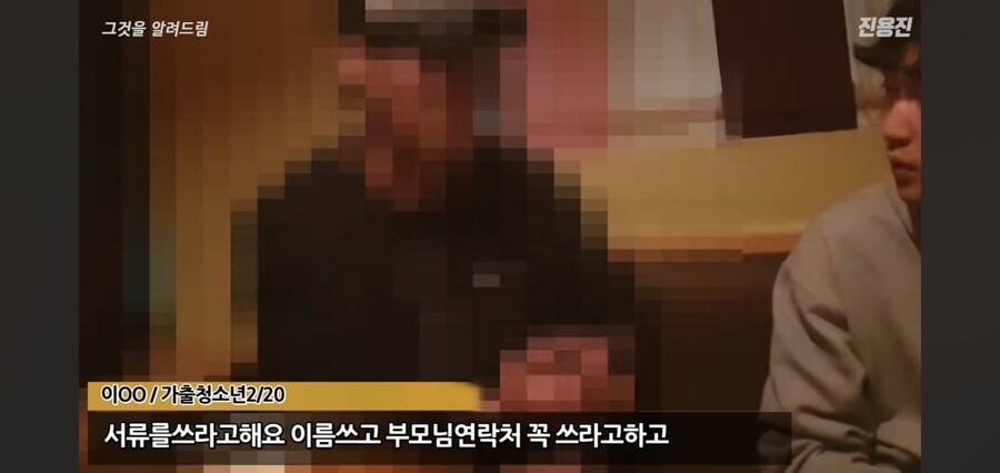 부모 잘 만나는게 진짜 중요한 이유_7.jpg