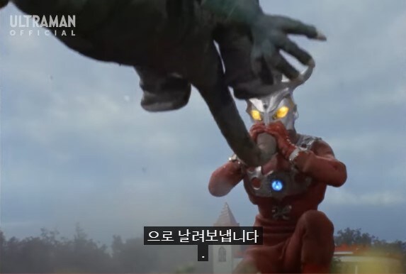 울트라맨) 오늘로 레오 최종화까지 유튜브에 방영되었군._2.jpg