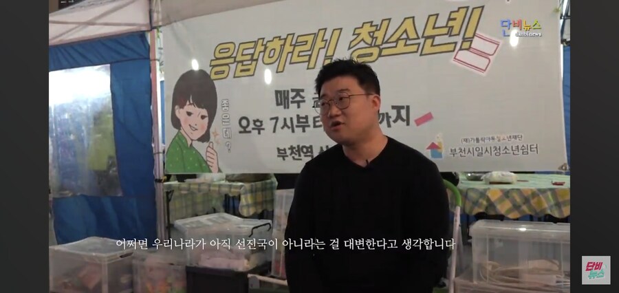 부모 잘 만나는게 진짜 중요한 이유_17.jpg