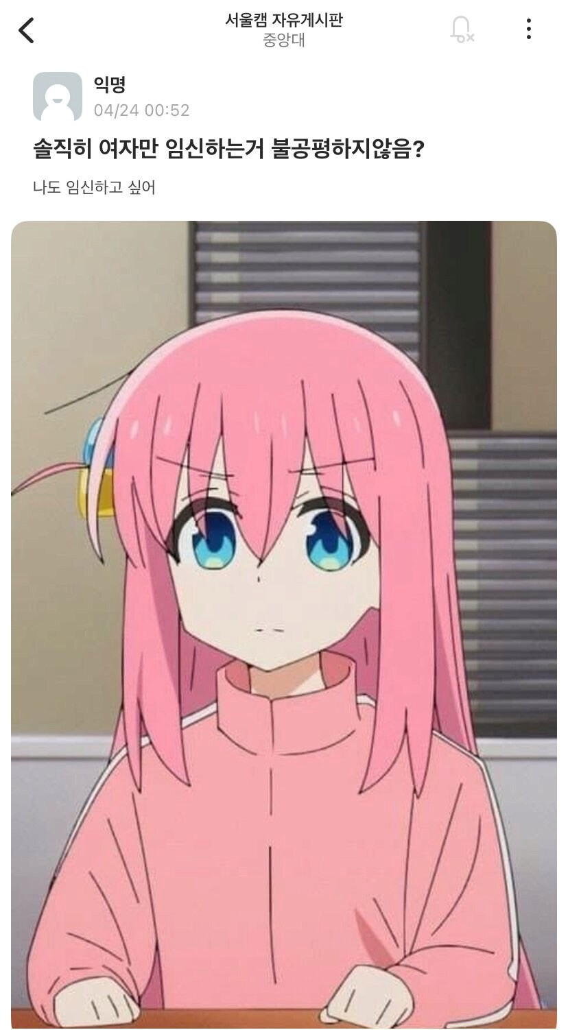 중앙대 에타 .jpg_1.png