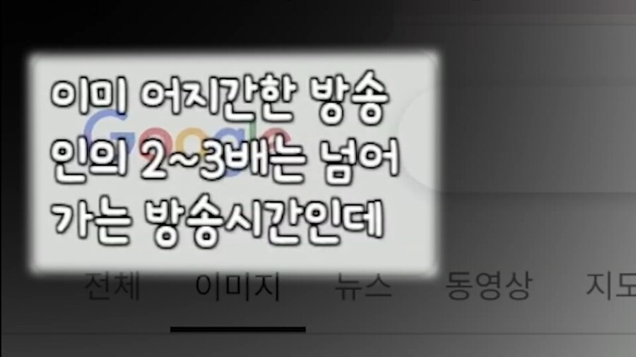 근튜버) "열심히" 하시는 로제타님 클립 따왔어! 많관부!_6.png