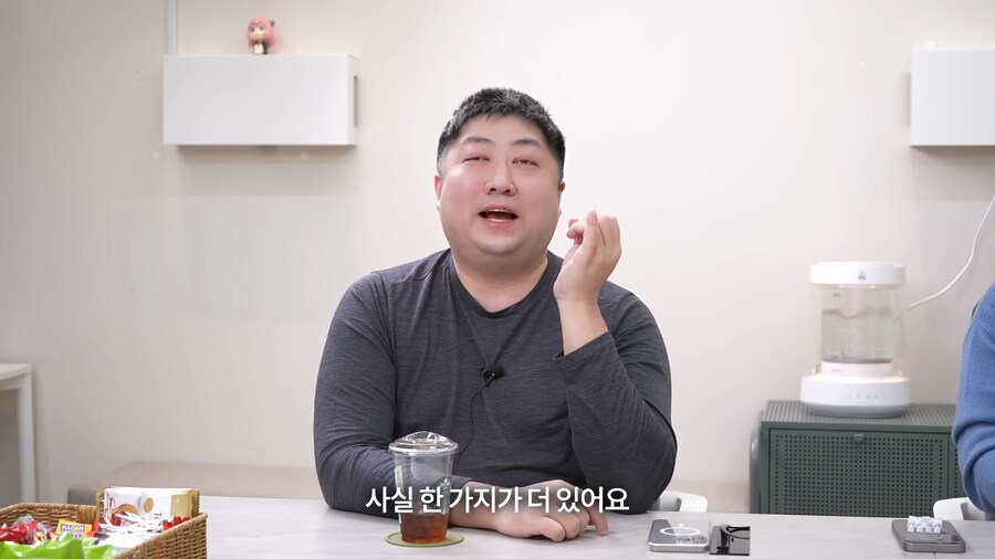 집문서만 건게 아닌 트릭컬 대표.jpg_2.png