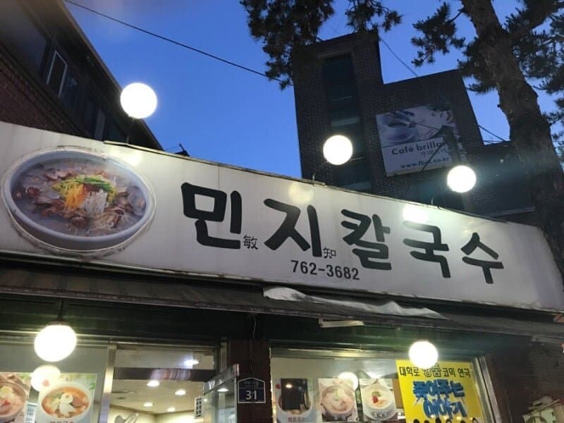 N년뒤 뉴진스.jpg_2.jpg