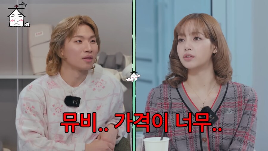 리사가 yg나가고 느낀 변화_3.png