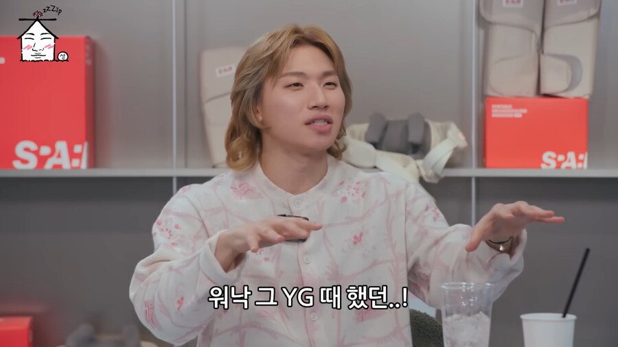 리사가 yg나가고 느낀 변화_7.png