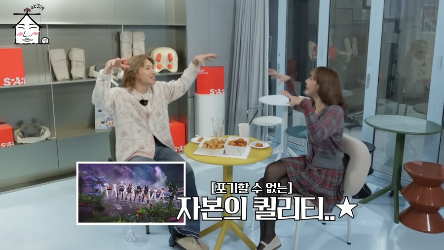 리사가 yg나가고 느낀 변화_8.png