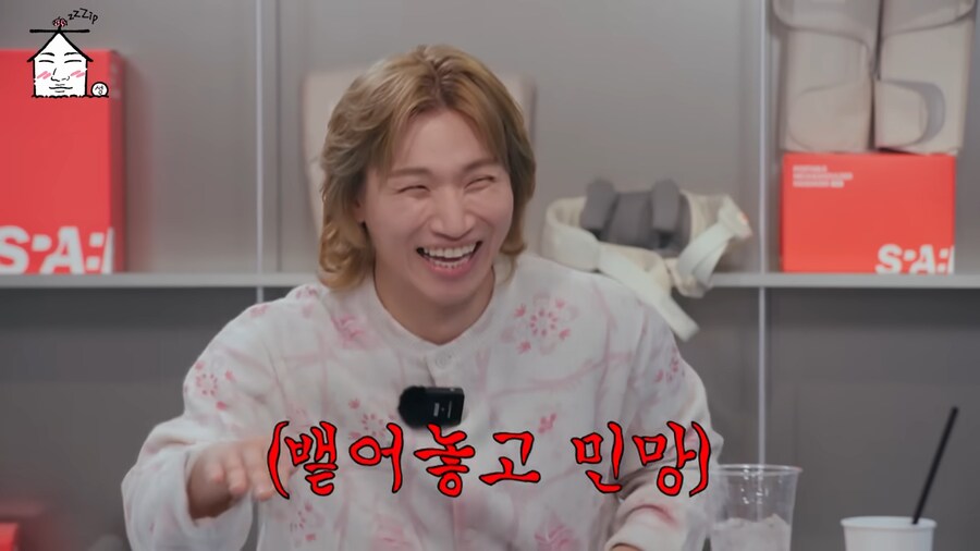 리사가 yg나가고 느낀 변화_15.png