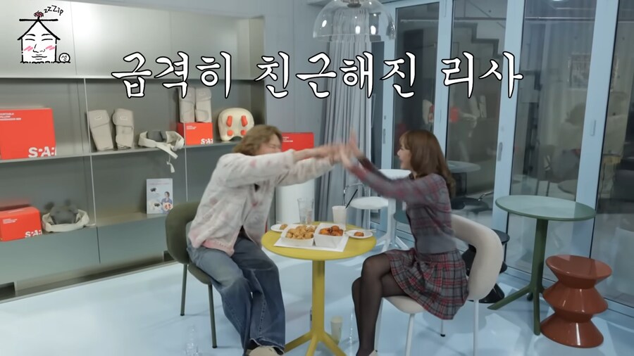 리사가 yg나가고 느낀 변화_18.png