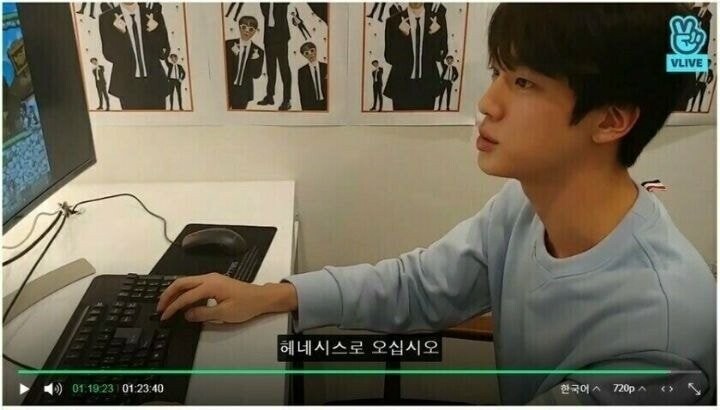 ??? : 헤네시스로 오십시오_1.jpg