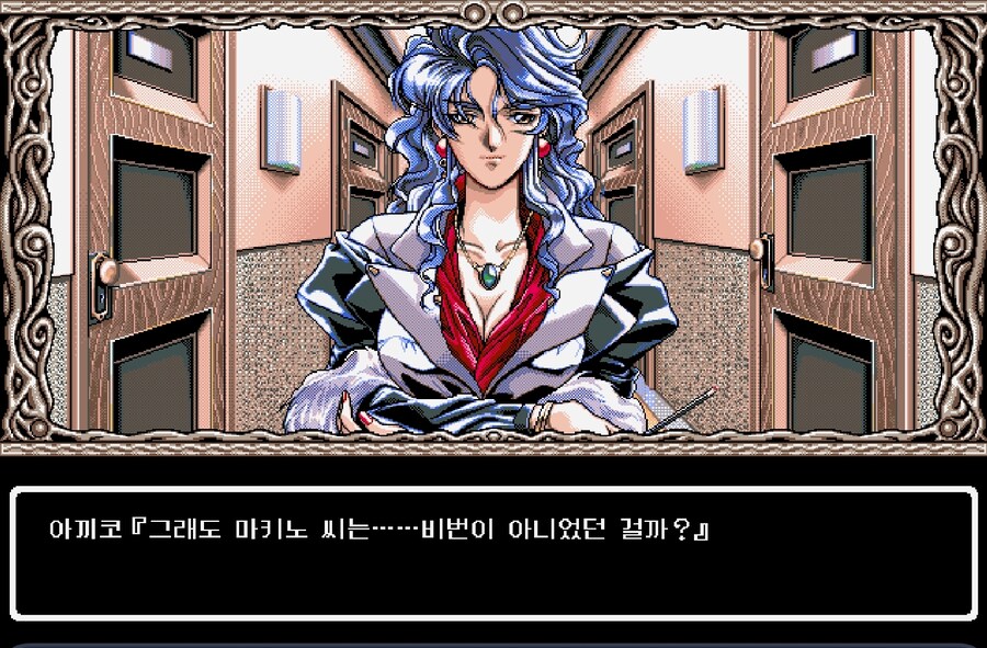 에로게 명작이었던 노노무라 병원 사람들 스토리 & 캐릭터 소개_6.png