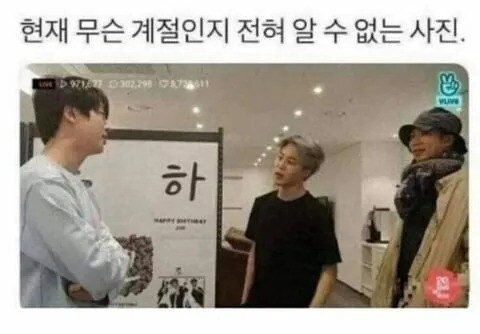 현재 대한민국 날씨 근황 요약_1.jpg