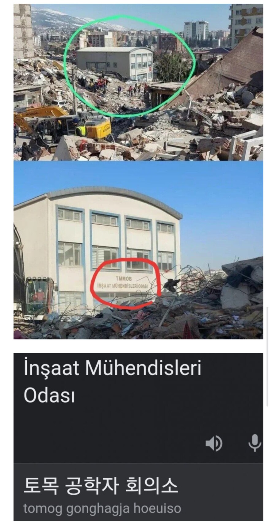 이번 7.7 지진 미얀마 태국 상태 보면 떠오르는 전설적인 건물_1.jpg