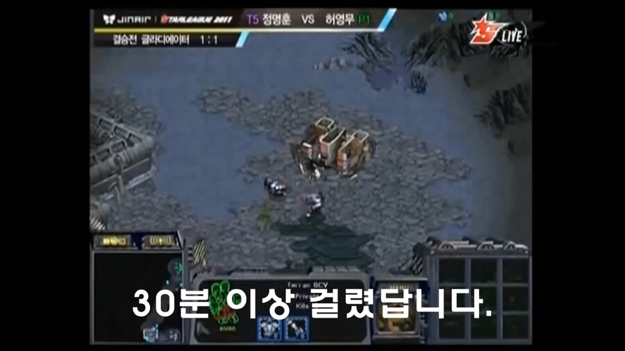 관객이 TV에 나오자마자 극딜하는 해설진_4.png