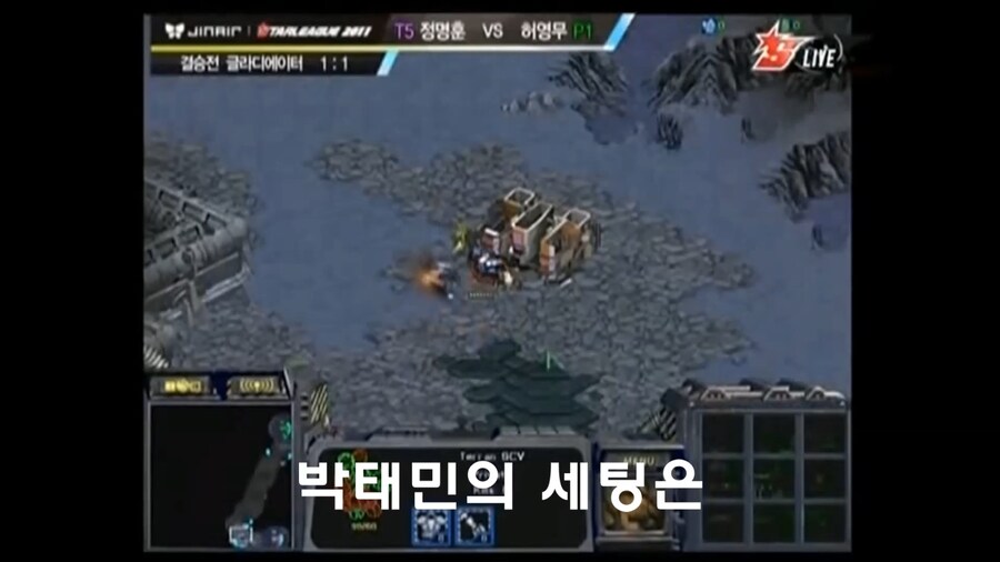 관객이 TV에 나오자마자 극딜하는 해설진_6.png
