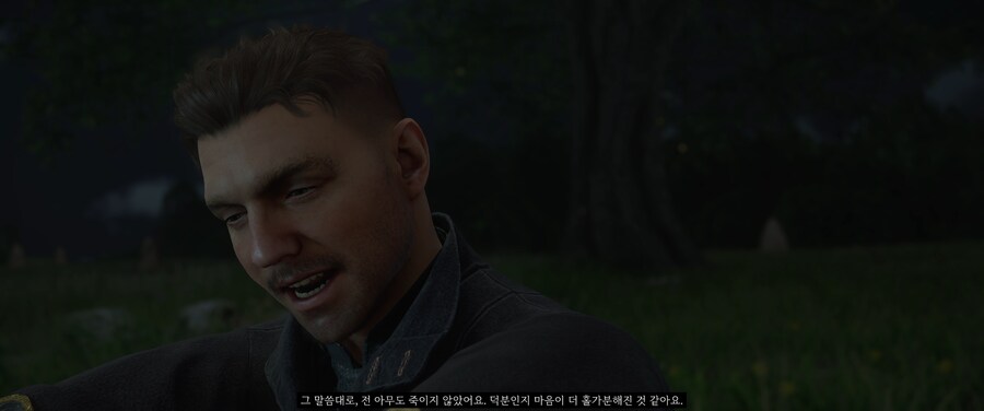 No범죄, No살생 플레이 후기(스포일러)_3.png