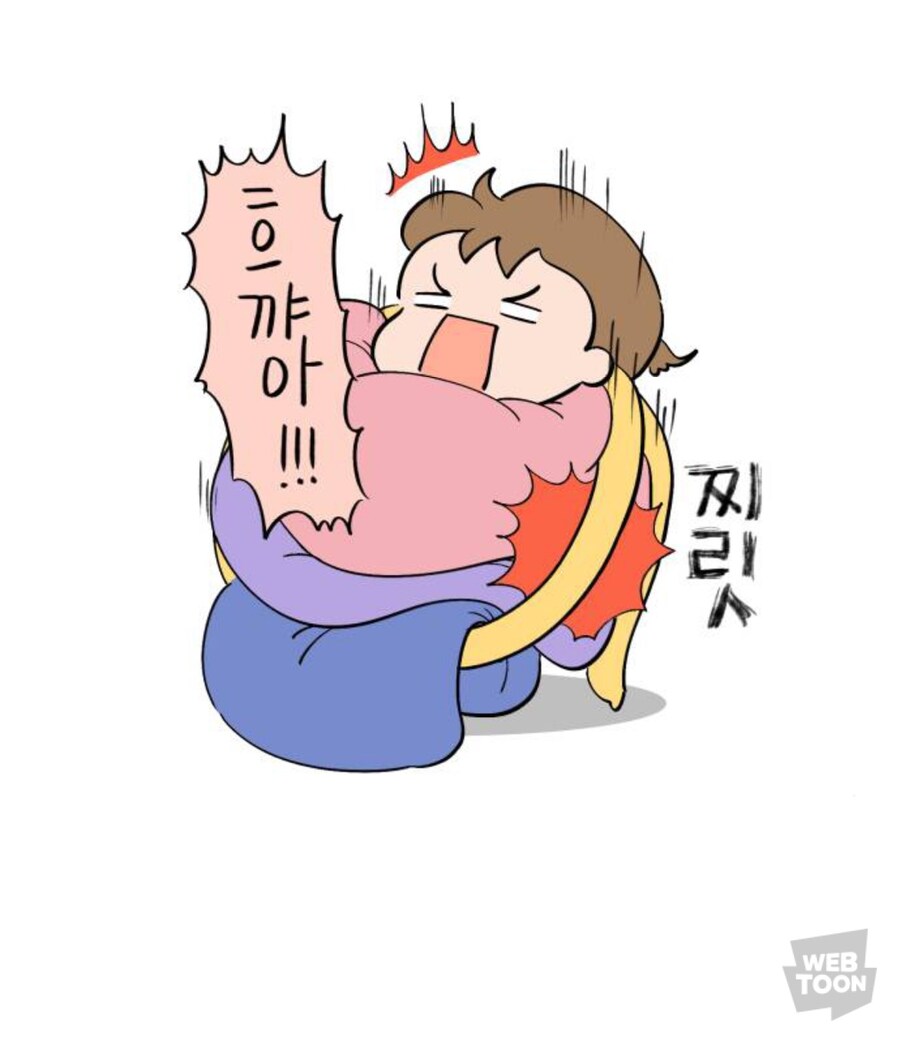 낢과 김진의 가장 큰 차이_2.jpg