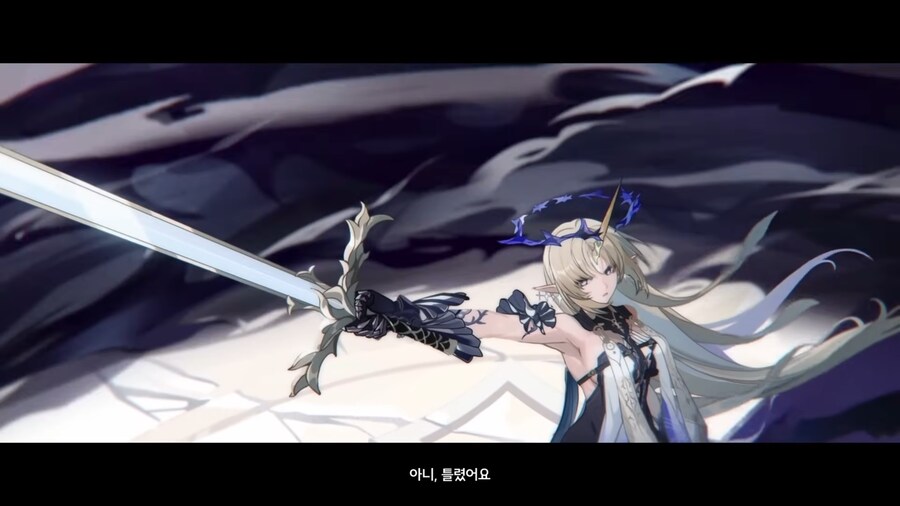 명조) 명식 『레비아탄』의 가장 크나큰 실수_14.png