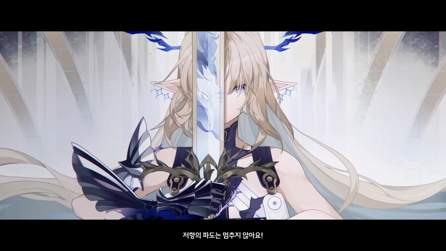 명조) 명식 『레비아탄』의 가장 크나큰 실수_16.png