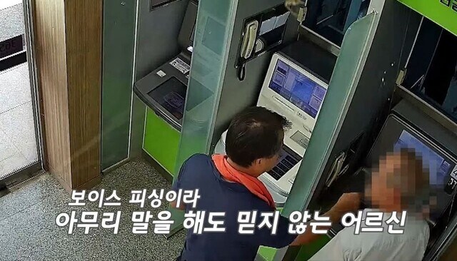 이제 일본에서 불법이 되어버린 행동 jpg_3.jpg