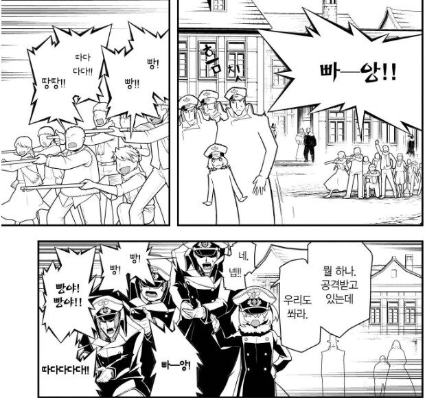 유녀전기)독자들도 잘 모르는 타냐의 첫패배_1.png