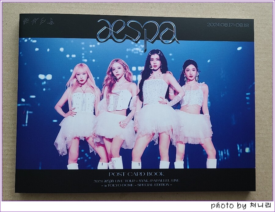 [일본 오픈샷] aespa 2nd 2024 도쿄돔 공연. 블루레이 오픈샷._8.jpg