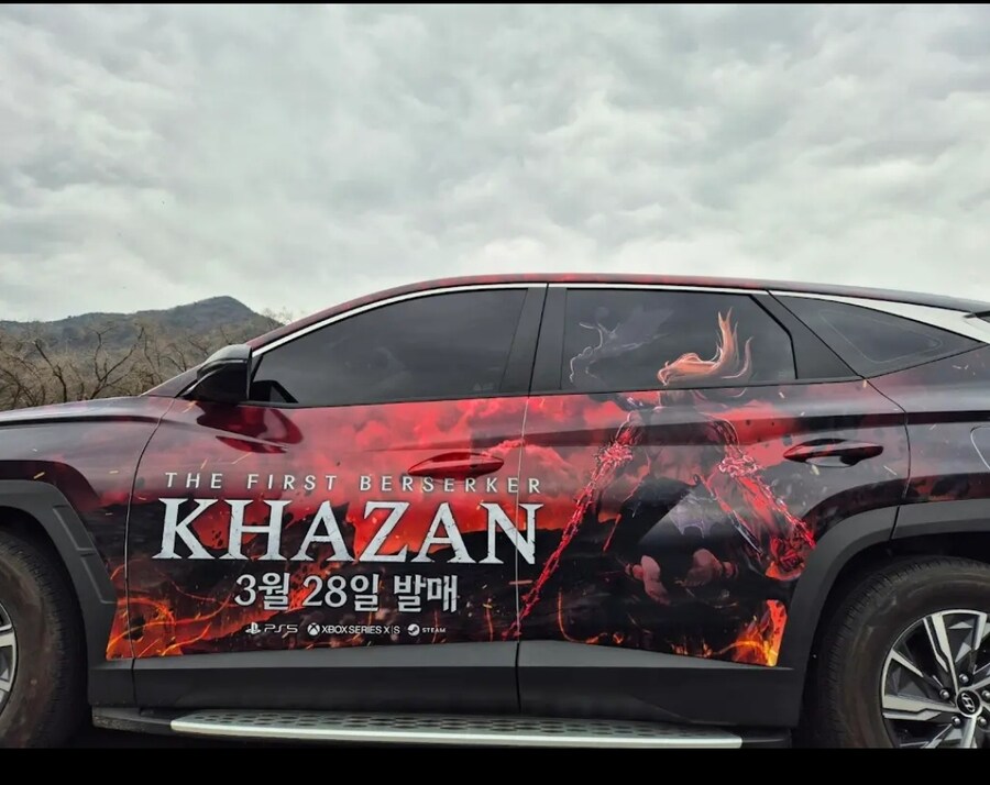 퍼스트다이렉트카 이미지