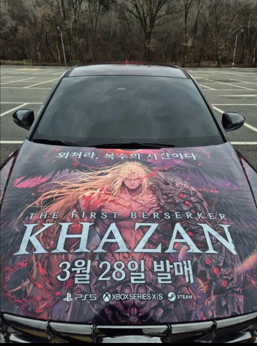퍼스트다이렉트카 이미지