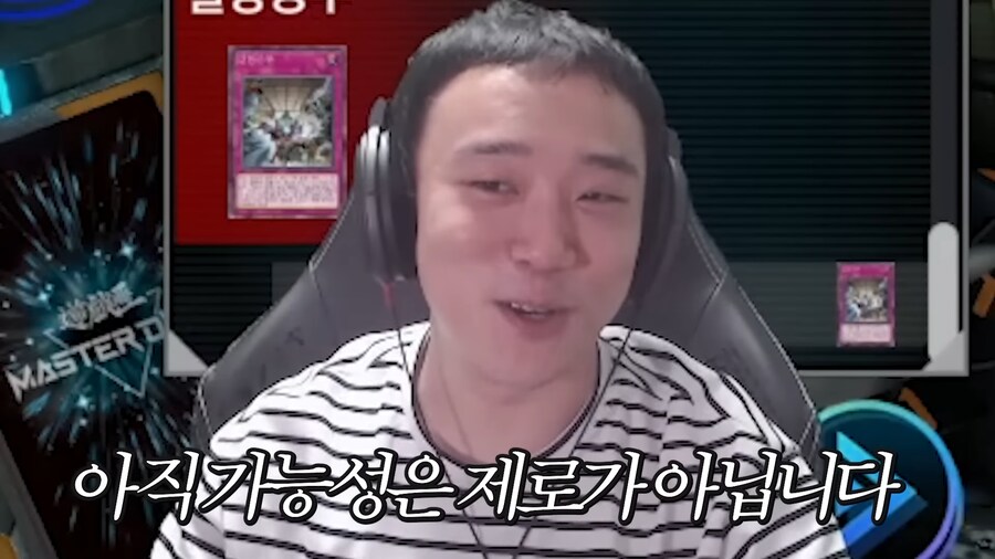 ??? : 위자보드 발동! 너는 이제 3턴후에 패배한다!_12.png
