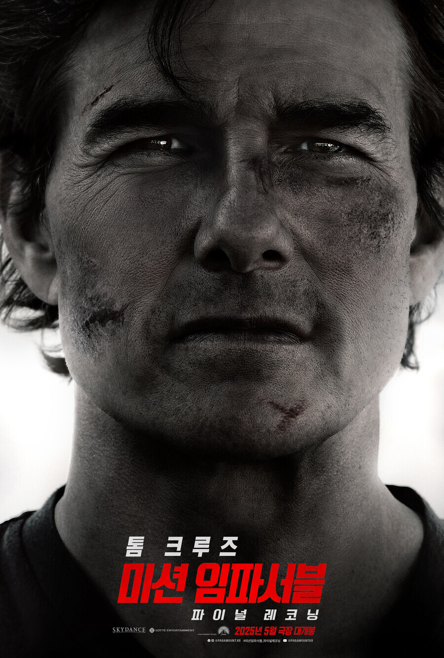 프로 내한러 근황_1.jpg