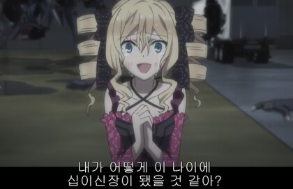 픽시브 이상성욕 태그는 오가닉짤 전멸이네_1.png