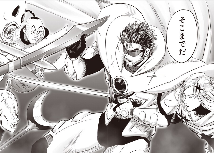 요즘 원펀맨은 그림 개쩐다는 소리도 전혀 안나옴..._3.png