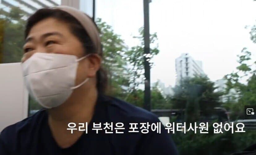 쿠팡 물류 센터에서 '남성들이 사라지고 있다'_4.jpg