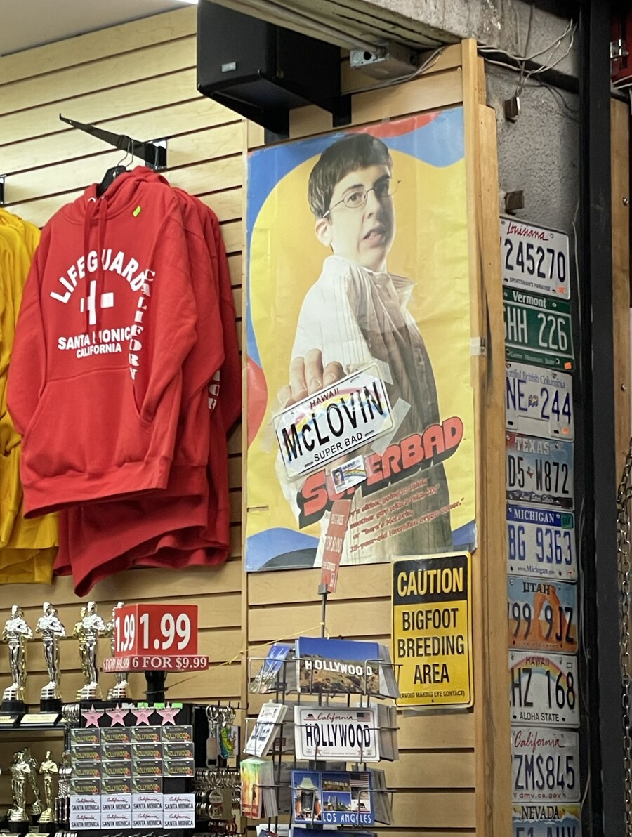 데킬냐의 프로필을 완성하라_1.png