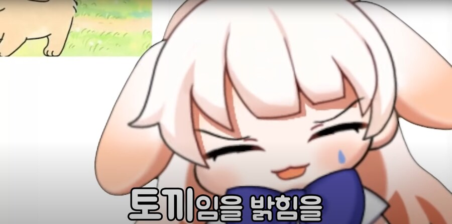 버튜버) 정체성 논란이 일어난 버튜버_2.png