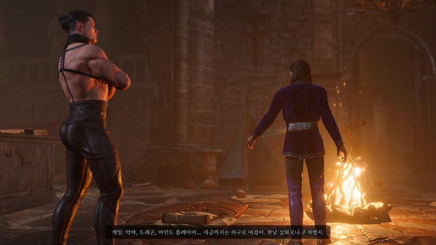 게임할때 내가 남캐를 안하는 이유_2.jpg