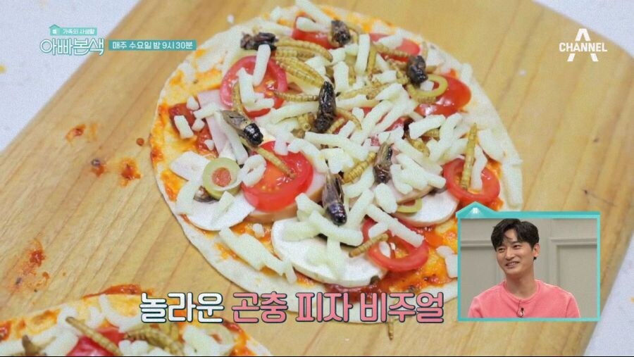 극혐)어떻게든 티를 내고 싶어서 안달난 벌래.JPG_1.jpg