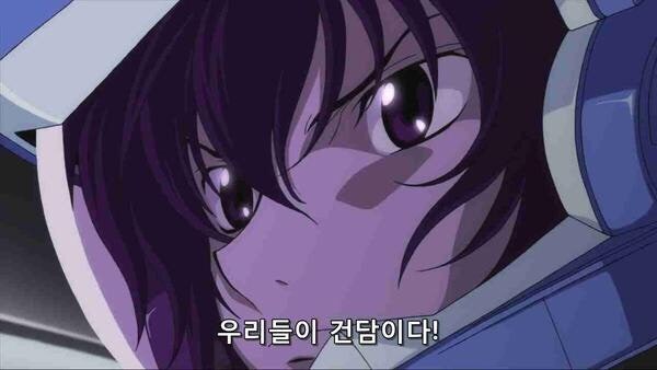 슈로대) 슈로대에 참전해서 파일럿 교체 당하는 에어리얼_18.jpg