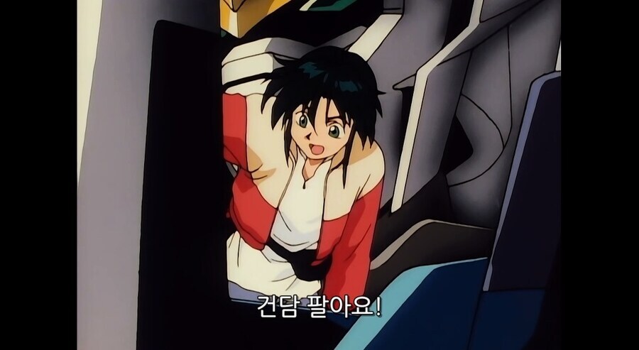 슈로대) 슈로대에 참전해서 파일럿 교체 당하는 에어리얼_28.png